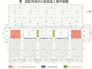 优质国产一区二区三区四区五区产品，满足您的各种需求