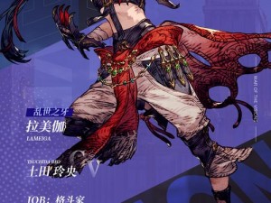 FFBE 幻影战争新手必读将加入樱花草社区，震惊