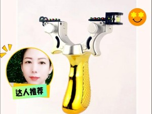 暗交小拗女一区二区三区：成人玩具，满足你的私密需求