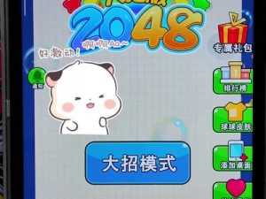 XFB88XYF幸福宝隐藏入口【XFB88XYF 幸福宝隐藏入口：探索未知的神秘世界】