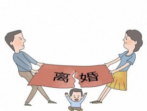 离婚两年满足了父亲-离婚两年，父亲的生活发生了哪些变化？