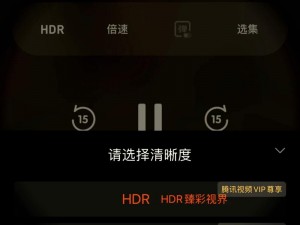 哪种高清播放机更适合你？