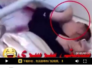 公司大乱婬交换乱婬故事：体验前所未有的刺激