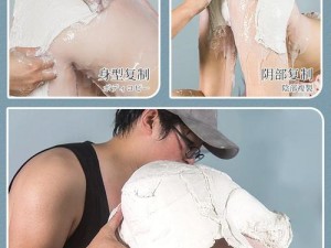 男生用 j 桶美女屁股成人情趣用品