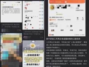 午夜不卡片免费视频，无广告骚扰，纯净观影体验，尽享视觉盛宴