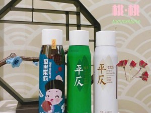 草莓丝瓜芭乐鸭脖奈茶，口感丰富，营养美味