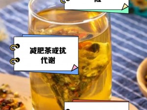 提供以下：欧洲肥胖老太太牌减肥茶，健康减肥新选择欧洲肥胖老太太牌瘦身霜，重塑完美曲线