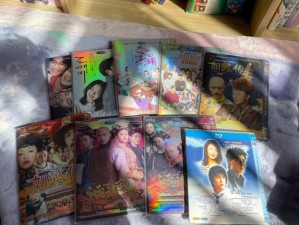 一本高清 DVD，内有精彩影片，是您家庭娱乐的理想选择