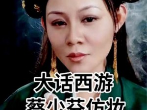 当初牛夫人现在小甜甜？这句广告词可以用于宣传一款产品，从以前不受重视到现在变成热门抢手货