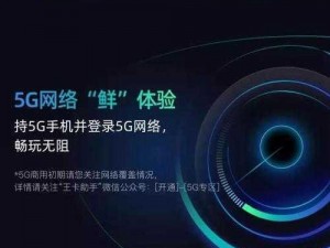 亚洲一卡2卡三卡4卡 网站入口—亚洲一卡 2 卡 3 卡 4 卡网站入口，优质资源免费畅享