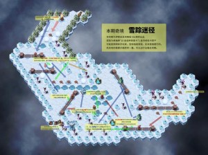 剑与远征雪踪迷径全面攻略指南：战术走位与战斗技巧分享