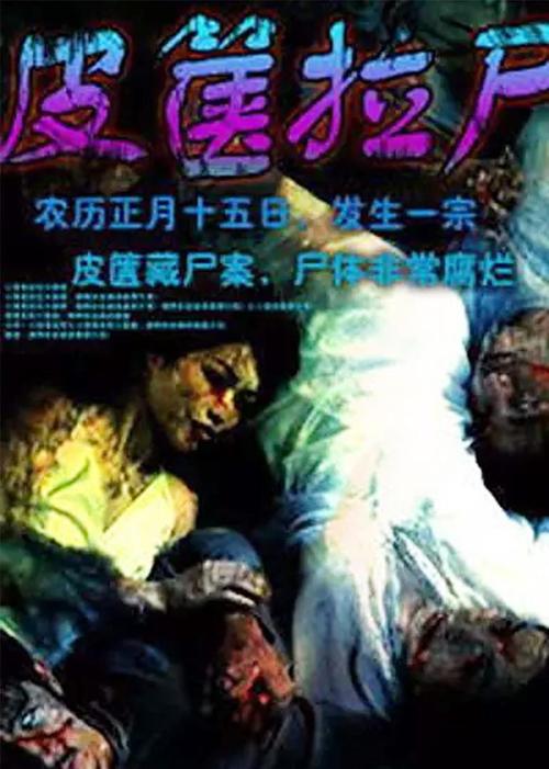 yw1139 龙物视跳转界面,一款畅享高清视频的良心 APP