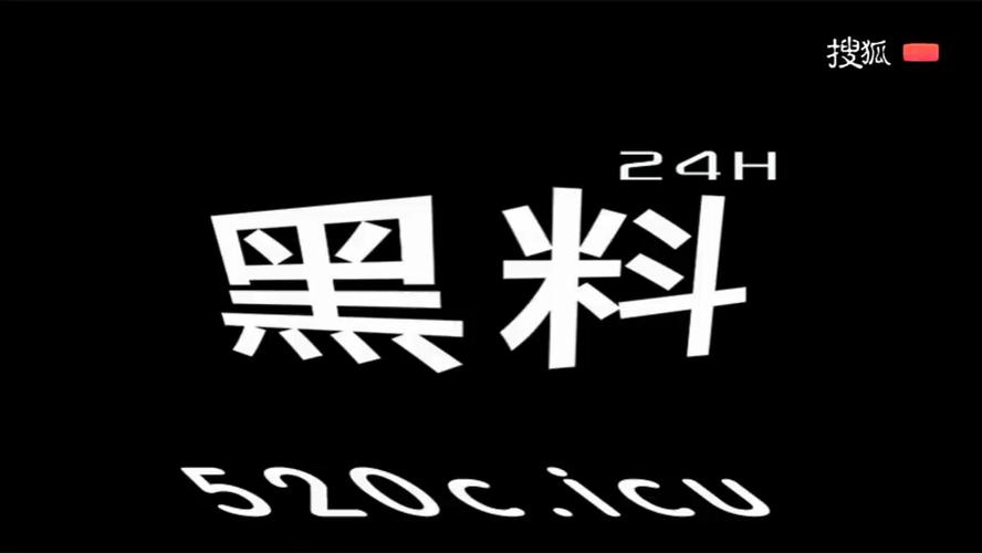 ZZTT14SU 黑料不打烊，成人视频资源每日更新