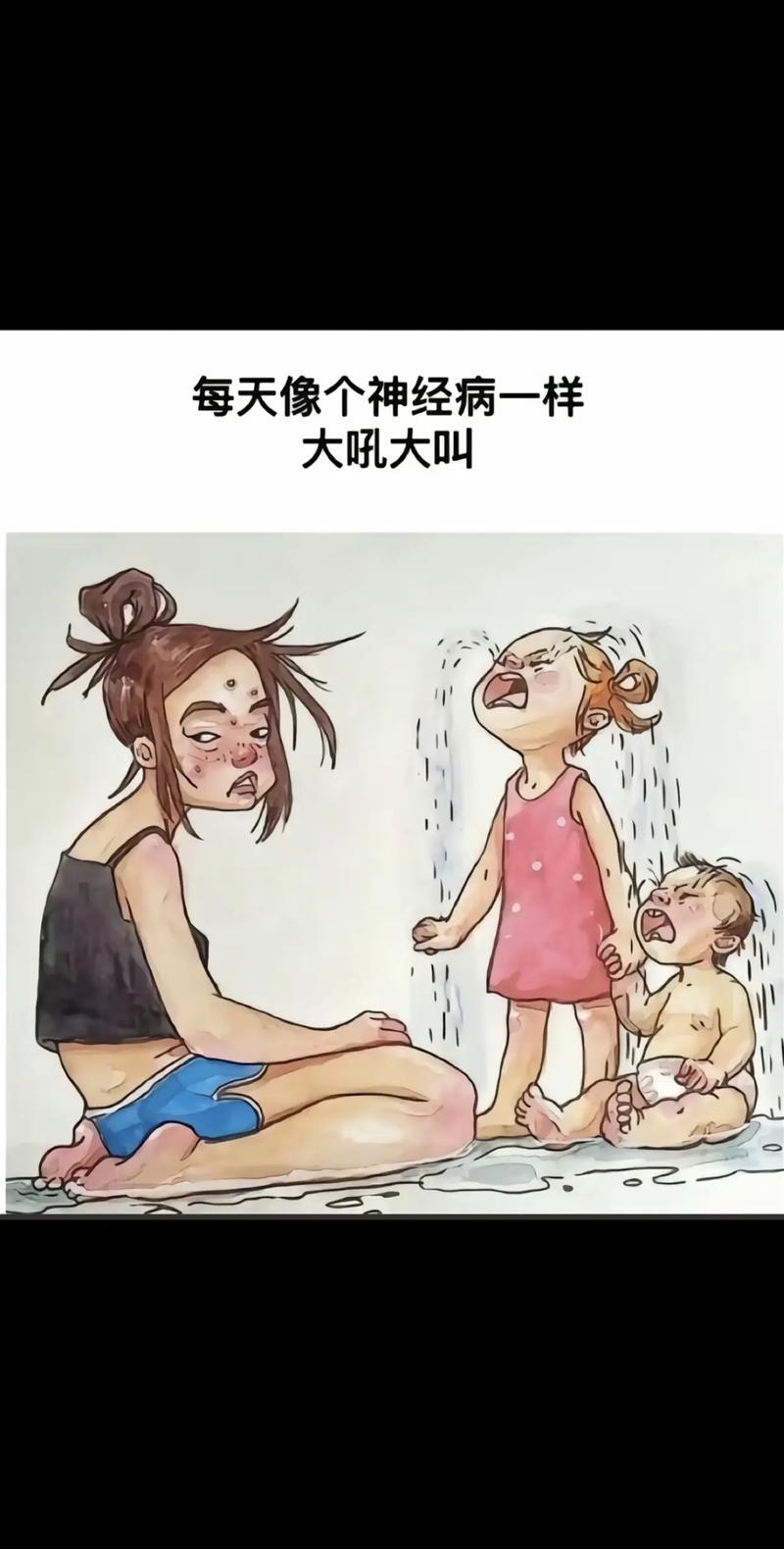 引诱妈妈是一件耐心的技术，[产品名称]让这个过程更轻松