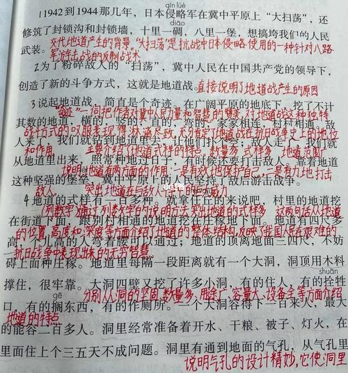 《星战前夜:无烬星河中加达里舰船的实战应用与玩法攻略》