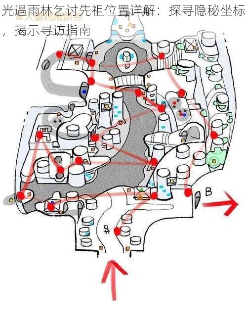 光遇雨林乞讨先祖位置详解：探寻隐秘坐标，揭示寻访指南