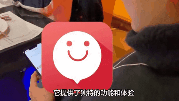 一款汇集娱乐八卦、明星动态等黑料的社交分享 app