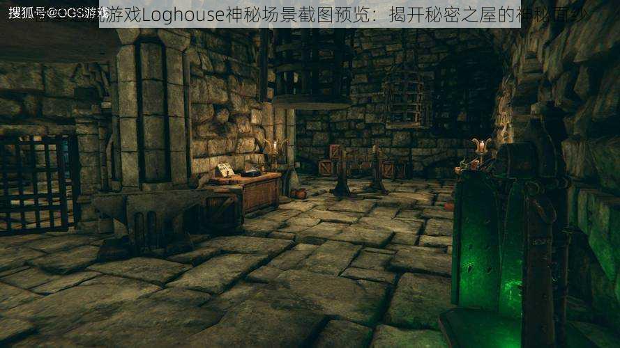 密室逃脱游戏Loghouse神秘场景截图预览：揭开秘密之屋的神秘面纱